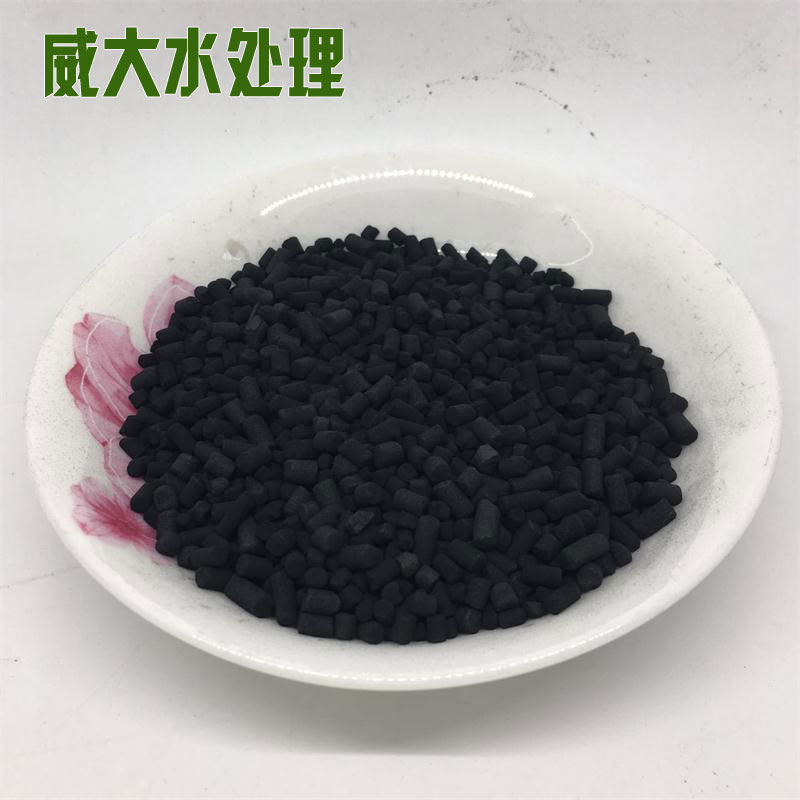 威大活性炭廠家直銷，質量保障，支持供應商提貨！電話：13838587319 孫經理